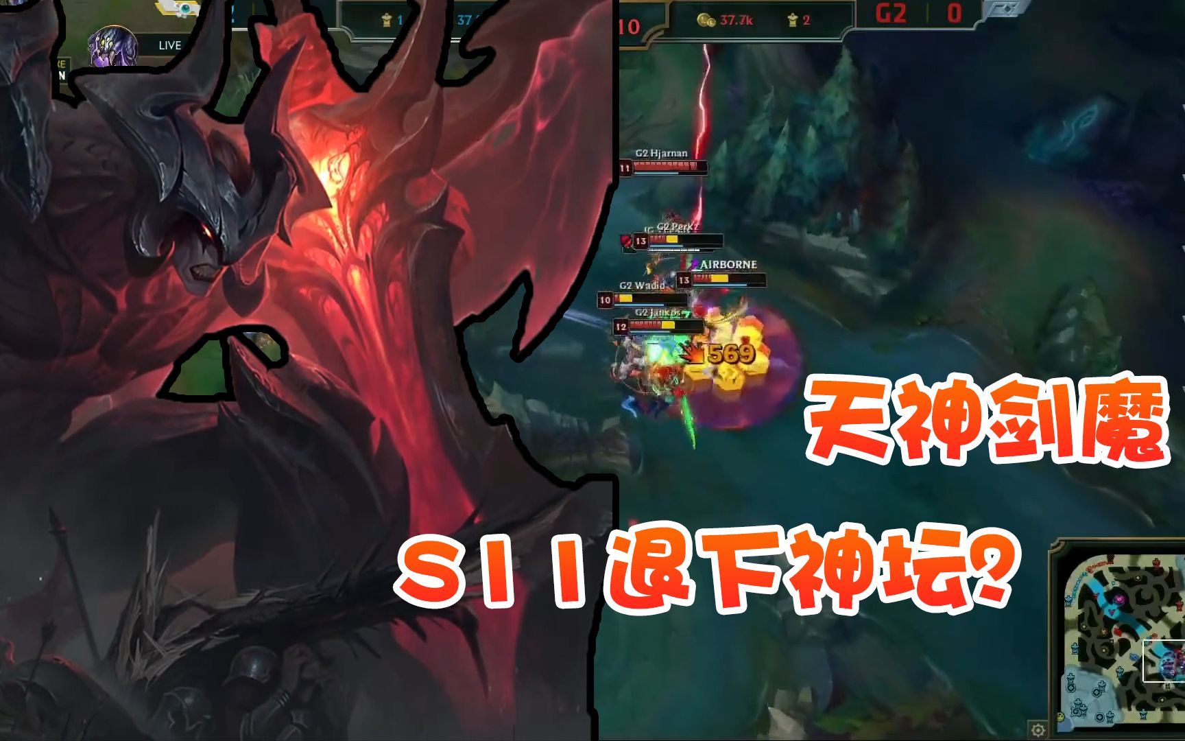 平博体育-包含TheShy迎来七赛季高光表现，加拿大队球迷沸腾！的词条-平博体育