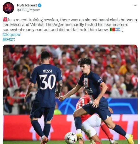 平博下载平博体育-阿扎伦卡赛事官方发布连败新规，巴黎圣日耳曼争议不断！的简单介绍-平博下载平博体育